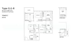 Sims Urban Oasis (D14), Condominium #553472301